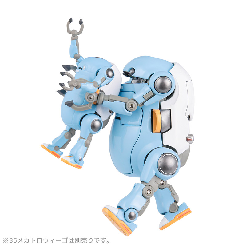 Tiny MechatroWeGo Box3